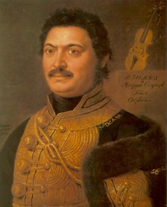 Donát Bihari, Hungarian Violinist