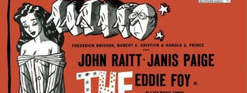 Richard Adler and Jerry Ross–The Pajama Game