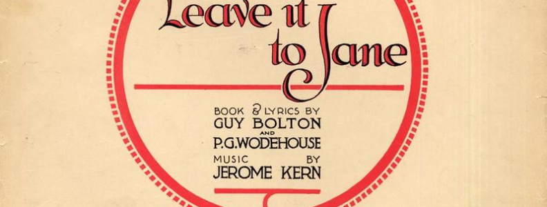 LEAVE IT TO JANE (1917)