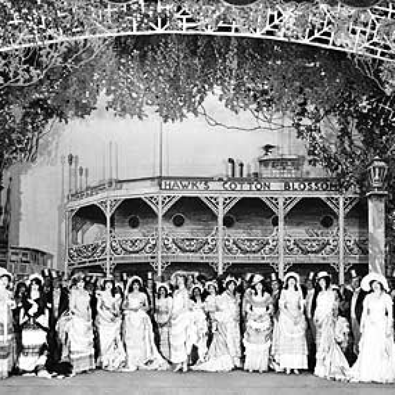 PBS Show Boat Cast milestone image 1927