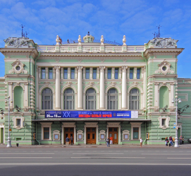 The Russians